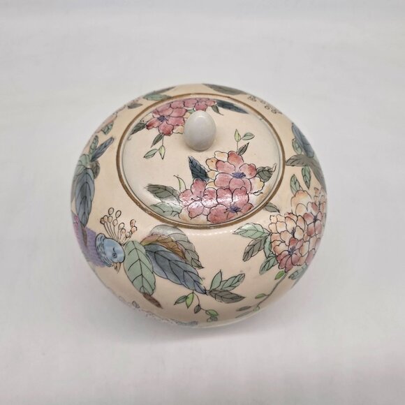 Toyo Macau Toyo Porcelain Jar Floral & Peacock Decorative Accent Piece 7" Tall - Picture 2 of 10